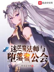 日本一级电影