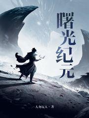 试看专区