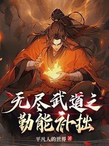 昏君当道