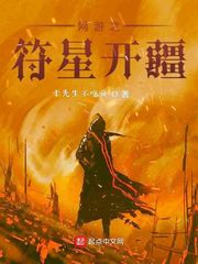 安卓黄油网站SSTM.MOESSTM.MOE