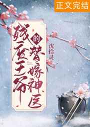 滨州在线