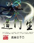 抗战之收美女子特战队