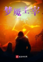 99爱在线观看