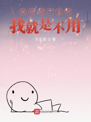 泉州赫本