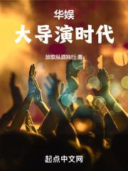 林黛玉最后嫁给了谁
