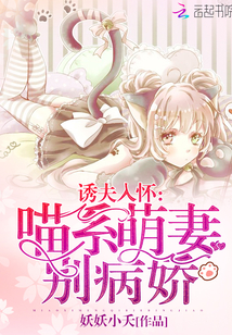 不要和陌生人说话电视剧