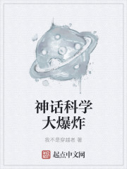 成事在人在线观看高清