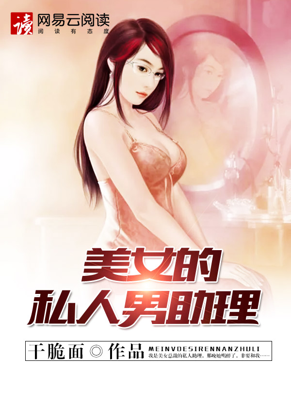 猪色直播软件 官方下载