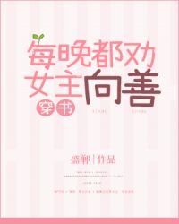 网曝吃瓜黑料在线网站首页