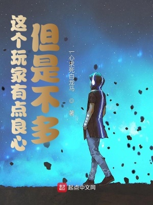 离婚女儿把自己给了老爸