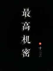 长空电影完整版免费