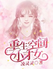 阿瓦隆之王