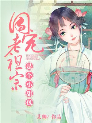 欧洲VODAFONEWI喷浆