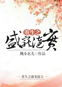 莞式三十六式