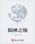 奇米影视在线视频
