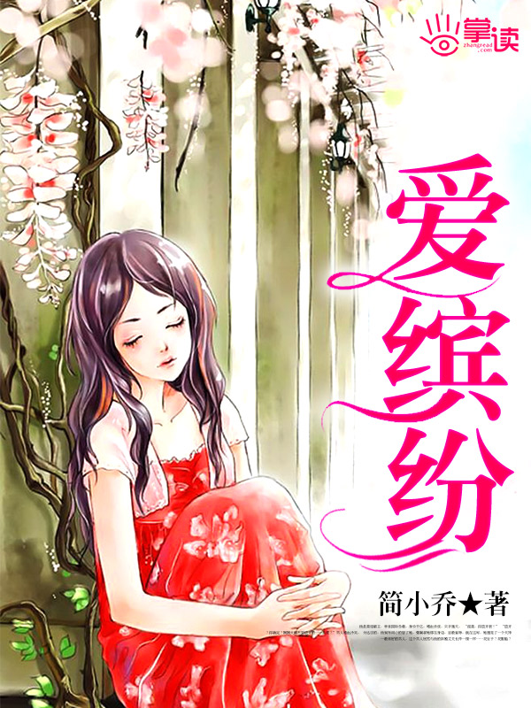 大团结闪闪发光亲情会