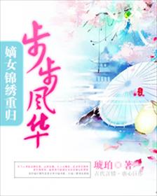 汆肉的小妖精MV