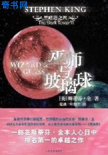 房不胜防
