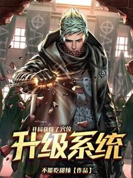 秘密爱韩国电影