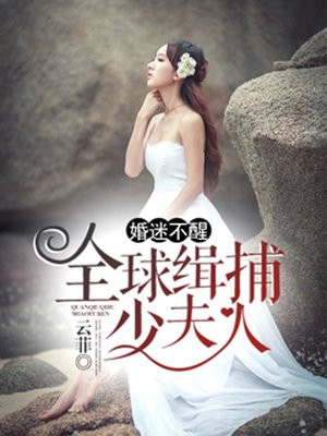 仙逆未删减完整版