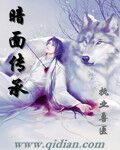 快手永久粉丝软件