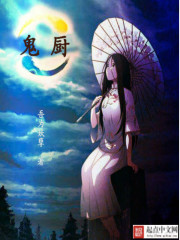 末路狂花影评