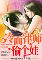 萌学园第一季在线观看完整版免费
