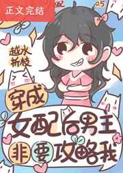 乱情家族