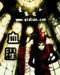魔幻西游第三部电影