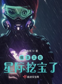 后妈小说免费阅读大全