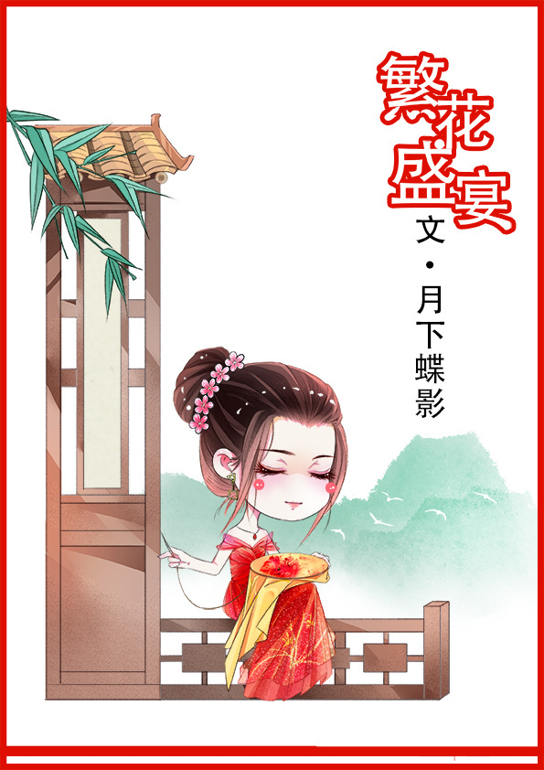 182tv成人网182tv香蕉