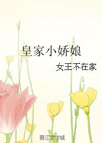 亚洲 自拍 欧美 经典小说