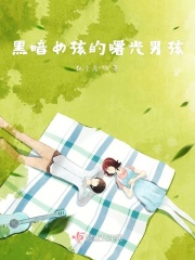 老太奶性BBWBBWBBW
