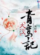 魔兽世界开服时间