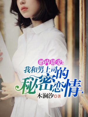 ktv直男双龙高阳昊天