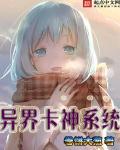 爱我请给我打钱