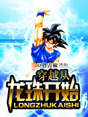 好妈妈8中文在线观看完整版免费