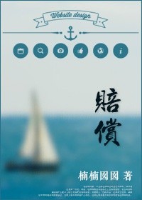 萧云混沌大帝