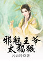 cijilu地址24小时失效
