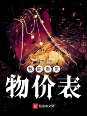 我的女友电影完整版韩国