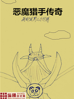 法国marcdorcel丝袜