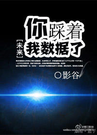 森歌集成灶官网网站