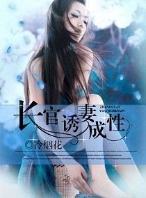 母亲5免费完整版中文版