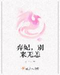 120秒免费体验试看5次