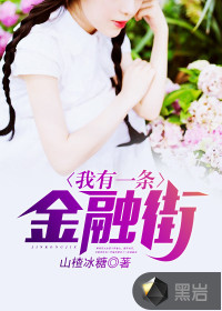 kkkk4444在线看片免费