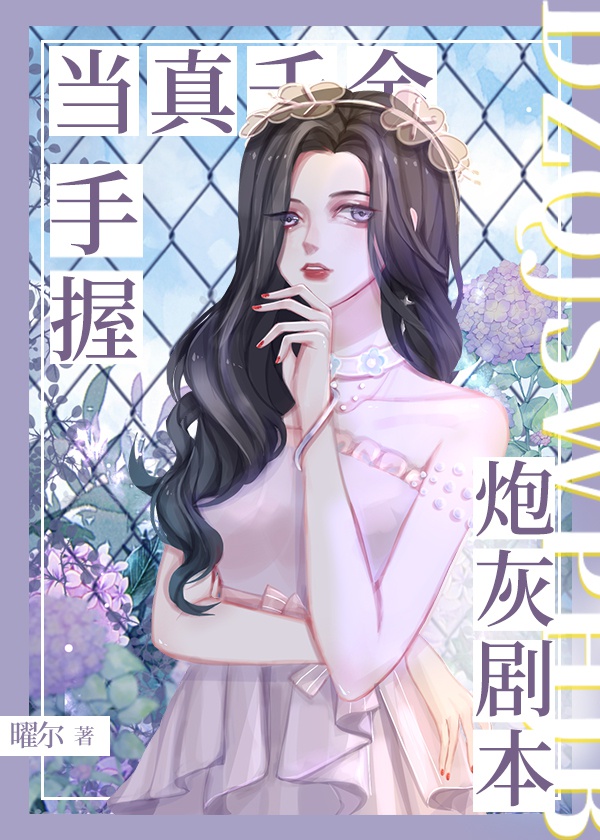 小明的幸福生活
