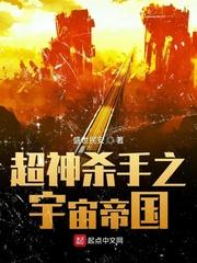 免费看美女网站