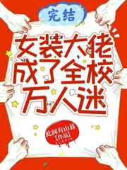 关键期假说