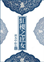老干部同性恋帅老头