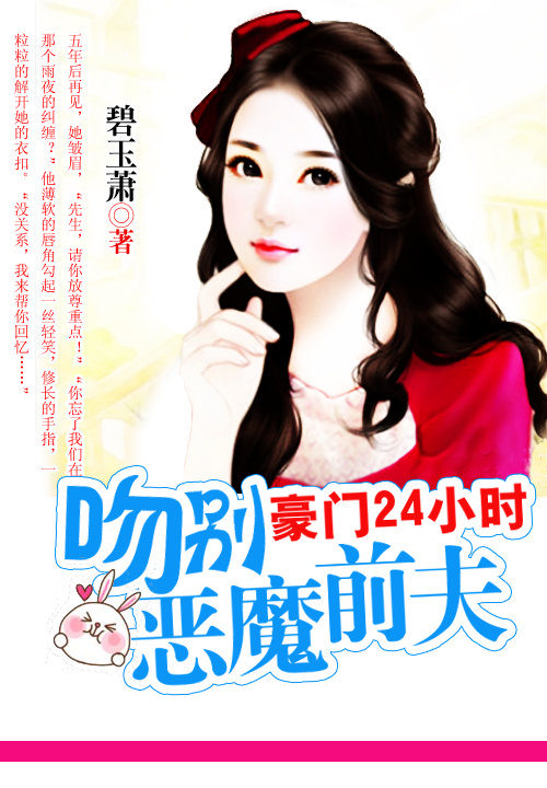 中国有嘻哈第一季免费完整版视频